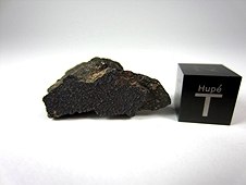 NWA 5958 Ungrouped Carbonaceous Chondrite Meteorite