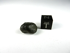 NWA 7821 Ungrouped C2 Carbonaceous Meteorite