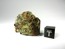 NWA 7822 Ungrouped Achondrite Meteorite