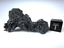 Acanthite (Silver Sulfide) - Morocco